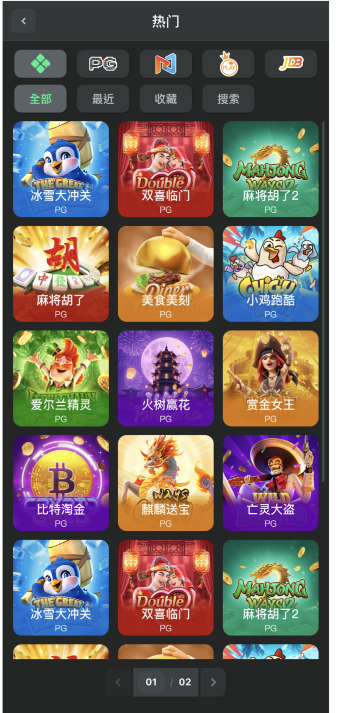方形示意图