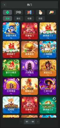 二级游戏页方形卡片